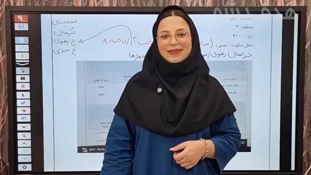 انتخاب رشته - بخش 4 