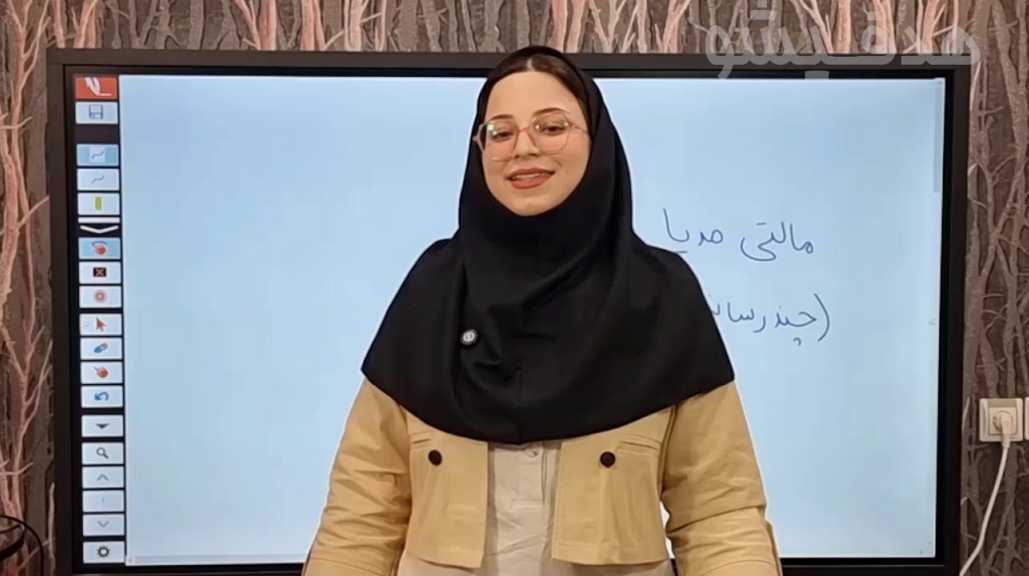 انتخاب رشته - معرفی رشته مولتی مدیا 