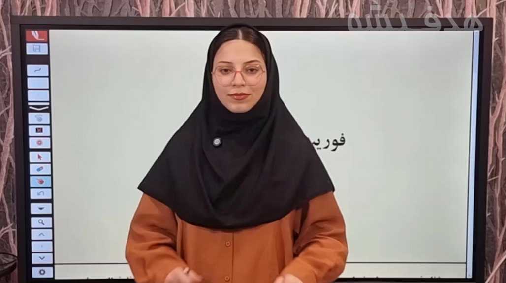 راهنمای انتخاب رشته - فوریت پزشکی 