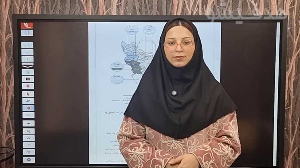 انتخاب رشته - سوابق - جلسه 4 
